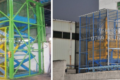 液壓升降貨梯的特點有什么？