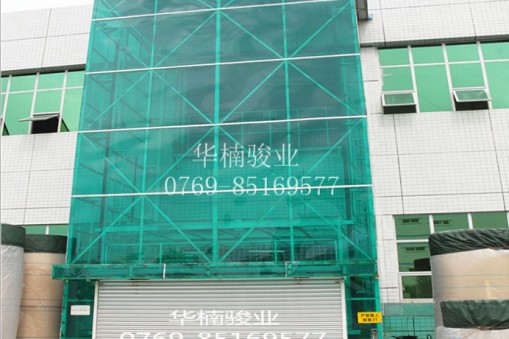 固定式升降平臺(tái)設(shè)備購(gòu)買指導(dǎo)|訂購(gòu)須知