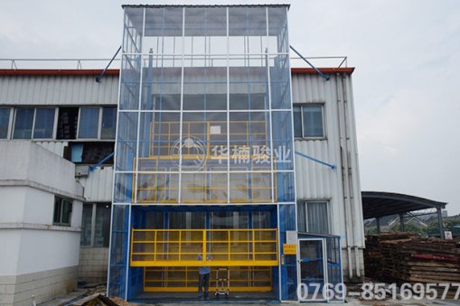 影響液壓升降機的工作效率降低的原因有哪些？