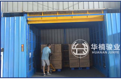 移動式升降機生產(chǎn)廠家如何才能持續(xù)發(fā)展？