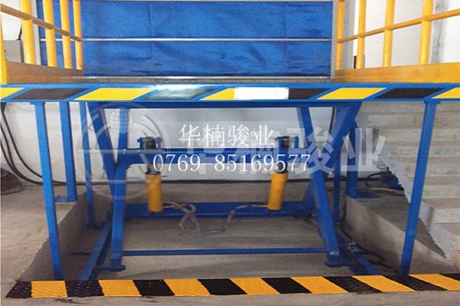 液壓升降平臺那個工廠好？到廠看看就知道了