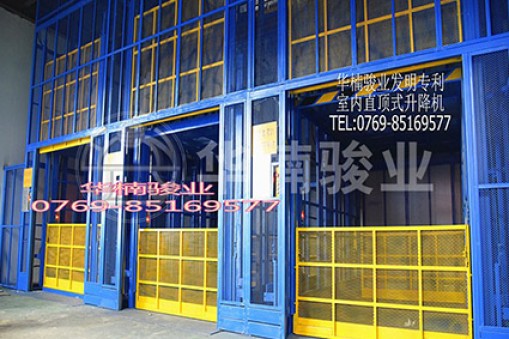 駿業(yè)這些理由讓你無法拒絕直頂式升降機(jī)