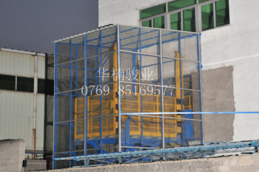 淺談工廠液壓升降貨梯的技術性能