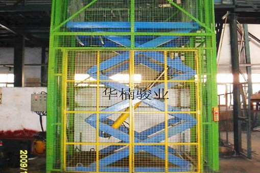 固定液壓升降貨梯如何更換液壓油？