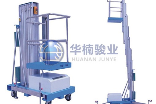 鋁合金升降平臺室內高空作業好處多