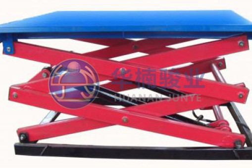 簡易升降平臺使用過程中的注意事項