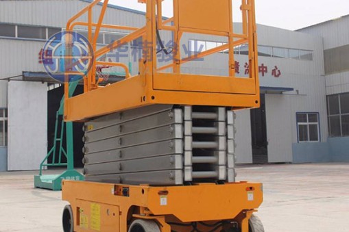 淺述移動式升降平臺的安全操作規程