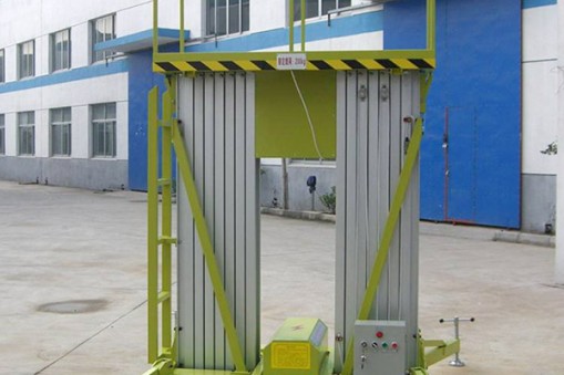 揭陽移動式升降機臺面發生下滑的原因有哪些