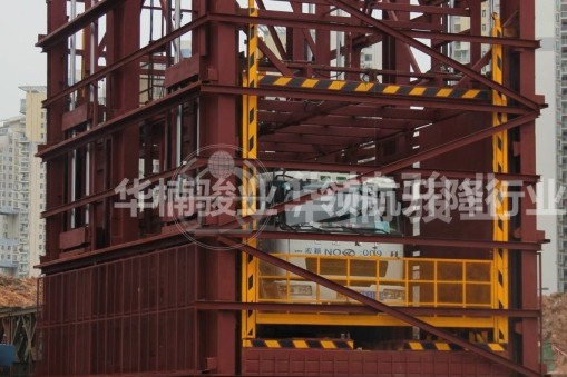 談談建筑施工升降機安裝注意要點