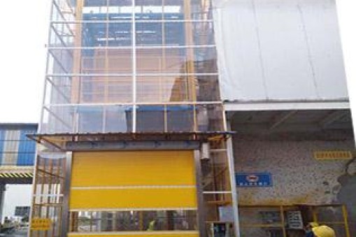 升降機安全鉗與限速器和平臺使用須知