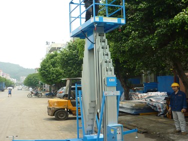 移動式升降平臺