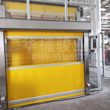 物流公司定制直頂式升降平臺(tái)