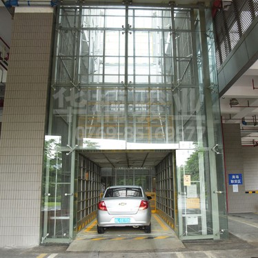 商業中心汽車專用升降機
