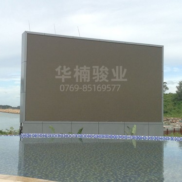 翻轉屏--華楠駿業經典案例