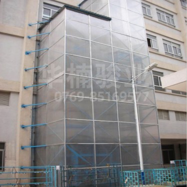 紡織直頂式升降平臺案例