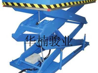 標(biāo)準(zhǔn)剪叉升降平臺(tái)