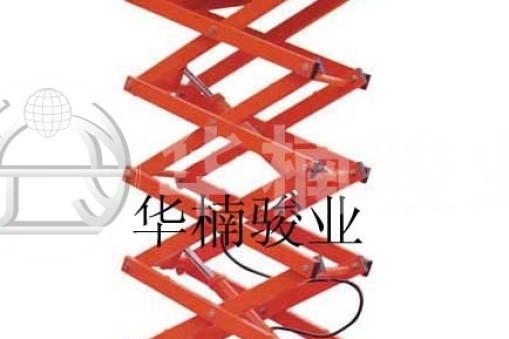 剪叉式升降平臺支腿壞了如何修理？