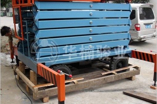 怎樣才能使固定式升降平臺的噪音變小？