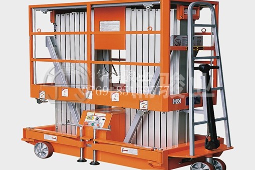 鋁合金升降平臺在使用時有那些限制嗎？