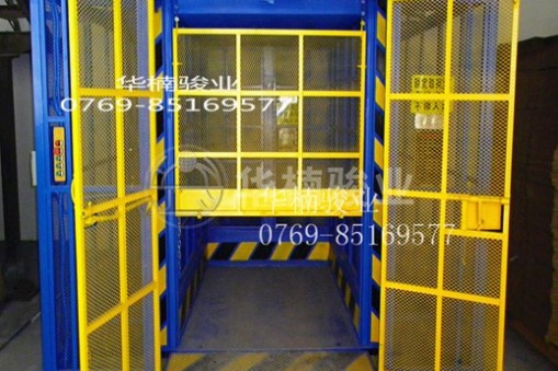 汽車升降平臺類型有哪些特點？