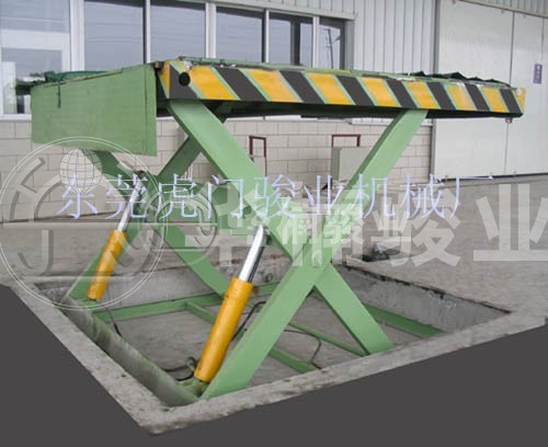 關于固定式升降臺的使用有哪些節能小妙招 關于固定式升降臺的使用有哪些節能小妙招