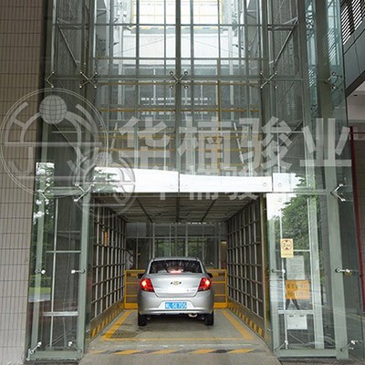 怎樣防止液壓升降機(jī)上升接觸器粘連? 怎樣防止液壓升降機(jī)上升接觸器粘連?