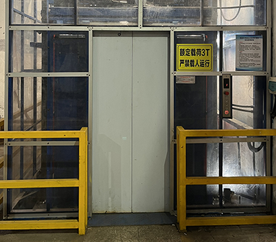 升降機|升降平臺|液壓升降平臺|升降貨梯 升降機|升降平臺|液壓升降平臺|升降貨梯