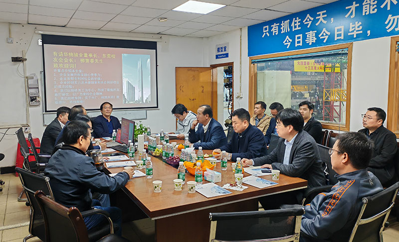 柳董分享創業經歷 柳董分享創業經歷