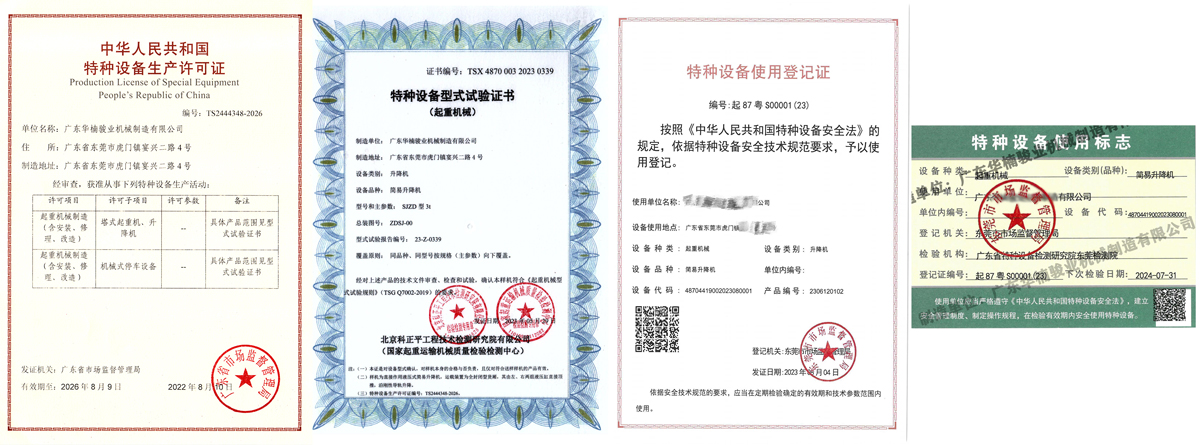 18012373.jpg 未標題-1.jpg