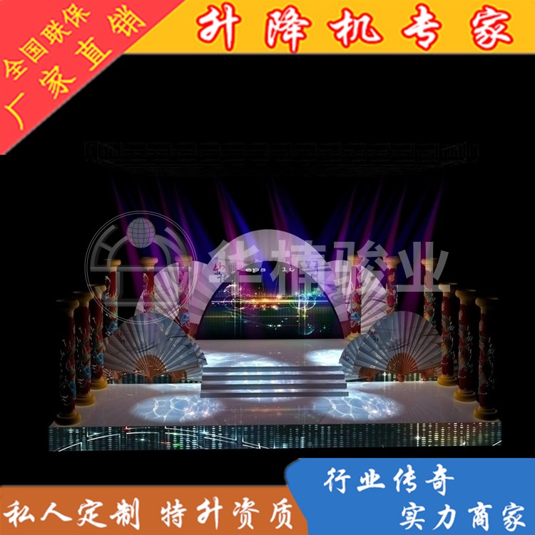 升降舞臺價格是怎樣計算出來的？