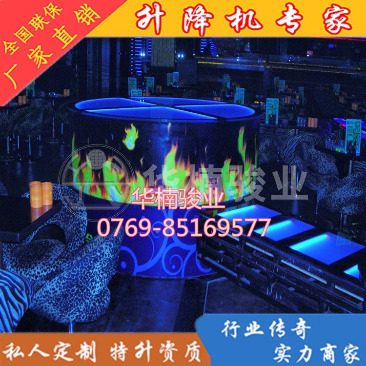 酒吧升降舞臺高壓變頻器出現問題的解決方法有哪些？