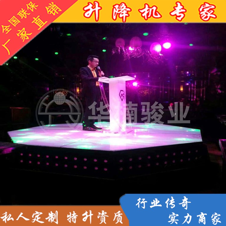 為什么說購買旋轉式升降舞臺不能只看低價格 為什么說購買旋轉式升降舞臺不能只看低價格