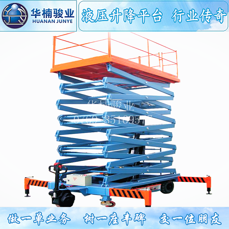 超載對升降平臺有哪些危害 超載對升降平臺有哪些危害