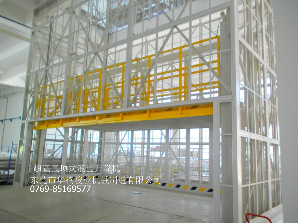 如何做好升降平臺液壓系統護理？