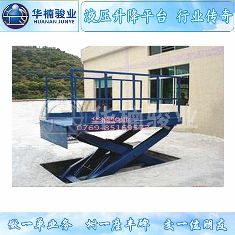 升降平臺動力單元調(diào)節(jié)辦法 升降平臺動力單元調(diào)節(jié)辦法