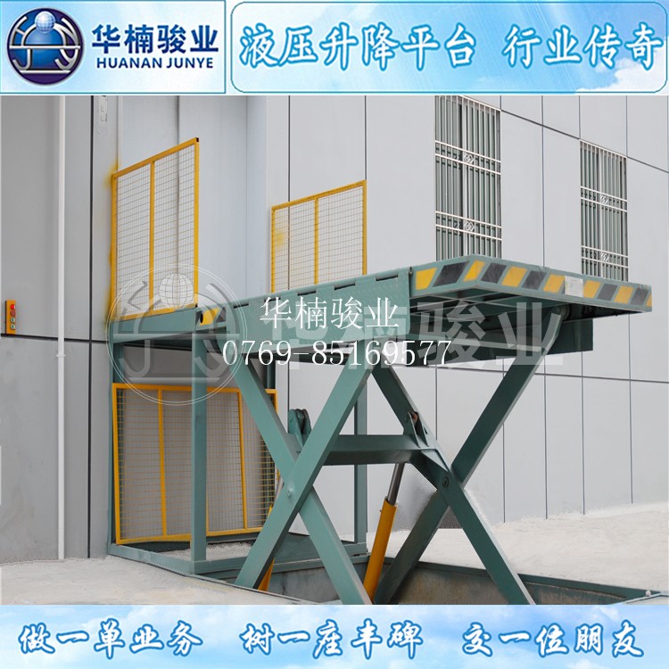 高空作業平臺按鈕按不了怎么辦