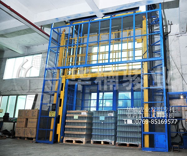 直頂式升降機生產商怎么選