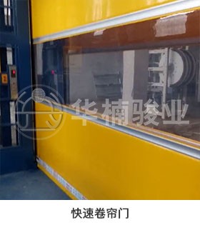 升降機|升降平臺|液壓升降平臺|升降貨梯 升降機|升降平臺|液壓升降平臺|升降貨梯