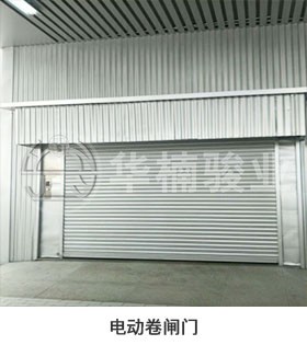 升降機|升降平臺|液壓升降平臺|升降貨梯 升降機|升降平臺|液壓升降平臺|升降貨梯