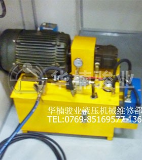 注意升降平臺的零部件使用壽命 注意升降平臺的零部件使用壽命