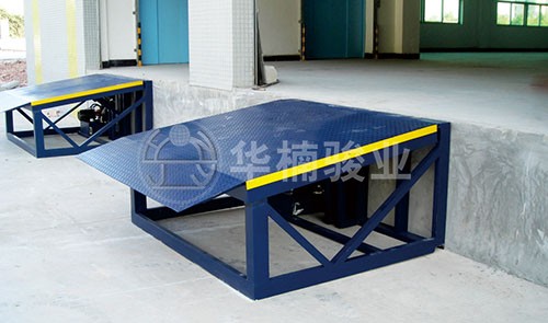 裝卸貨物登車橋類型有哪些？