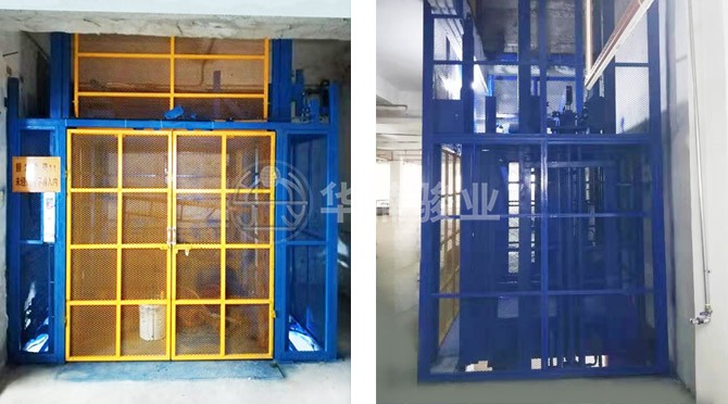 厚街利典皮具制品廠定制升降平臺設備