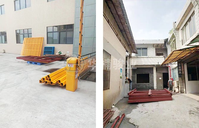 厚街利典皮具制品廠定制升降平臺設備