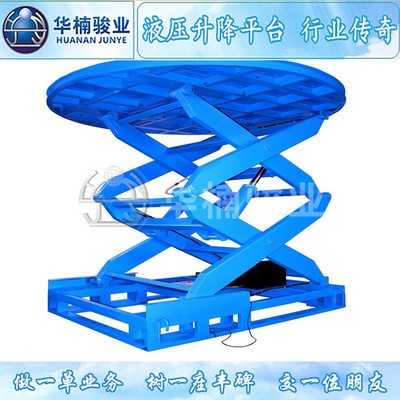 潮州升降舞臺(tái)廠家大全