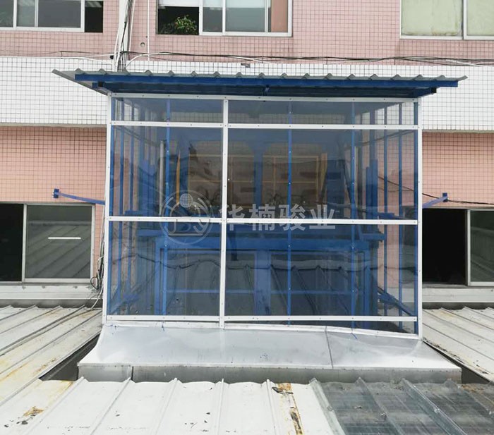 升降機|升降平臺|液壓升降平臺|升降貨梯 升降機|升降平臺|液壓升降平臺|升降貨梯