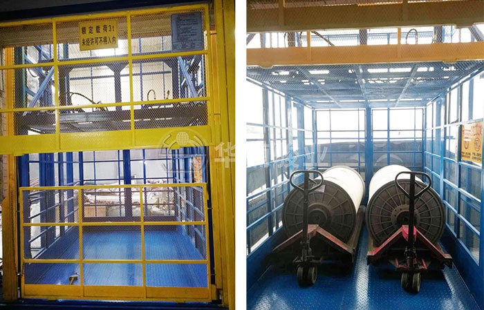 升降機|升降平臺|液壓升降平臺|升降貨梯 升降機|升降平臺|液壓升降平臺|升降貨梯