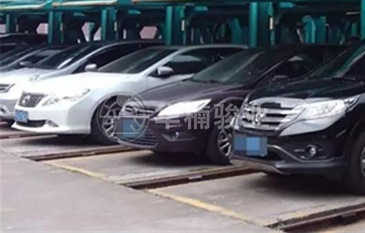 汽車(chē)升降平臺(tái)有利于解決停車(chē)難問(wèn)題