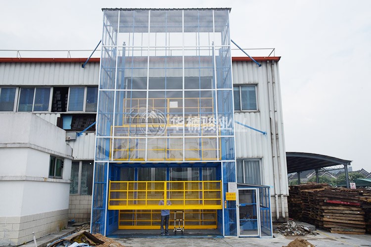 定制超大臺面升降平臺有什么優勢