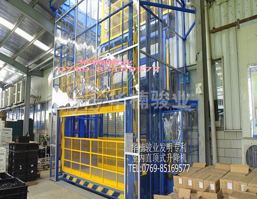 關于維護液壓升降貨梯液壓系統(tǒng)的要點