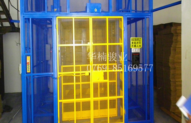 升降機廠家價格表為什么差價這么大 升降機廠家價格表為什么差價這么大